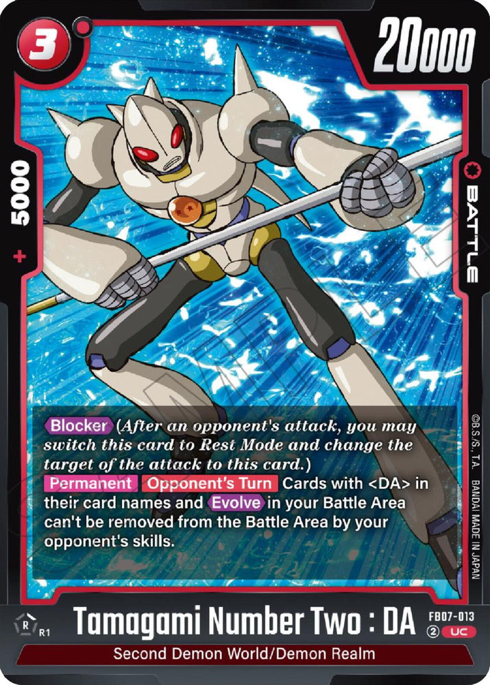 Tamagami Number Two : DA [Wish For Shenron]