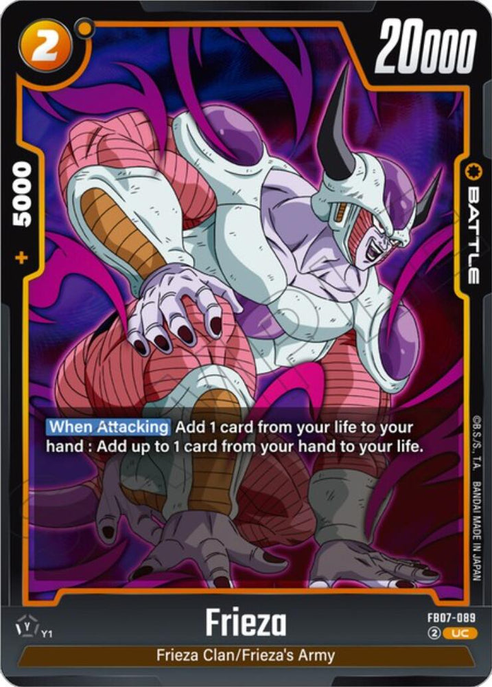Frieza (FB07-089) [Wish For Shenron]