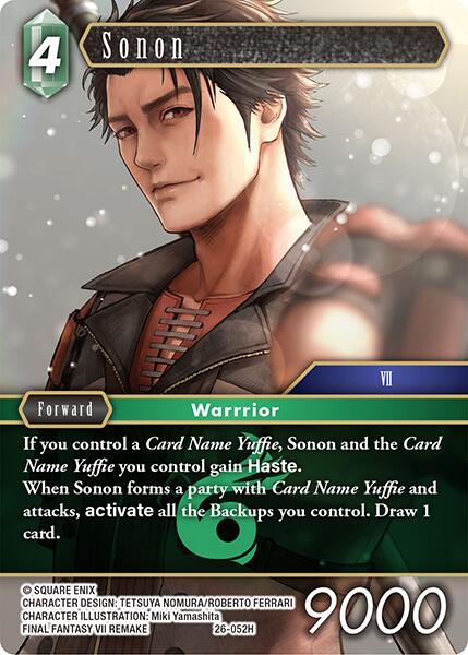 Sonon [Gunslinger in the Abyss]