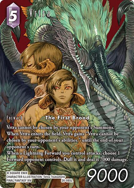 Vrtra (Full Art) [Gunslinger in the Abyss]