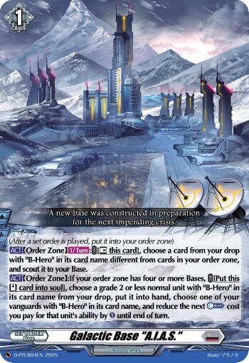 Galactic Base "A.I.A.S." (D-PR/894EN) [D Promo Cards]
