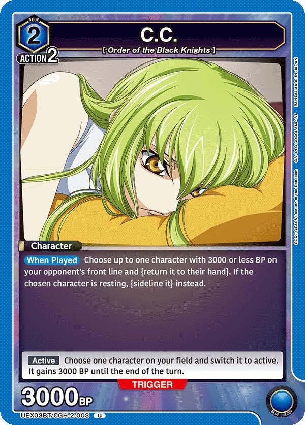 Image for C.C. (003) (UEX03BT) (UEX03BT/CGH-2-003) - Union Arena