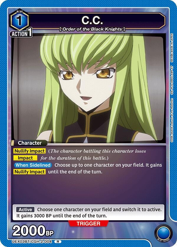 Image for C.C. (004) (UEX03BT) (UEX03BT/CGH-2-004) - Union Arena