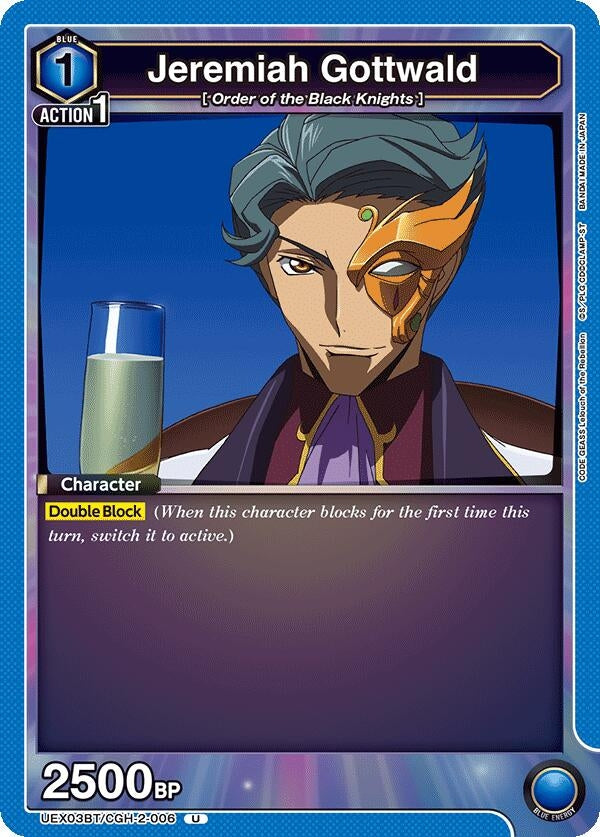 Image for Jeremiah Gottwald (UEX03BT) (UEX03BT/CGH-2-006) - Union Arena