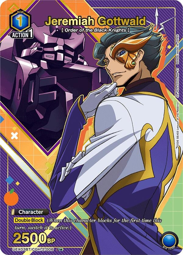 Image for Jeremiah Gottwald (U*) (UEX03BT) (UEX03BT/CGH-2-006) - Union Arena