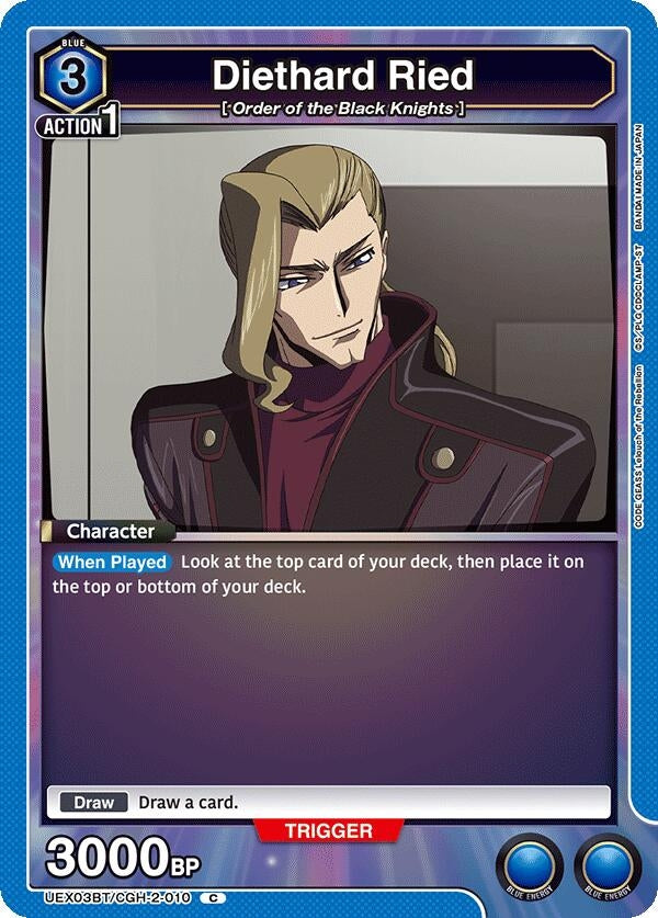 Image for Diethard Ried (UEX03BT) (UEX03BT/CGH-2-010) - Union Arena