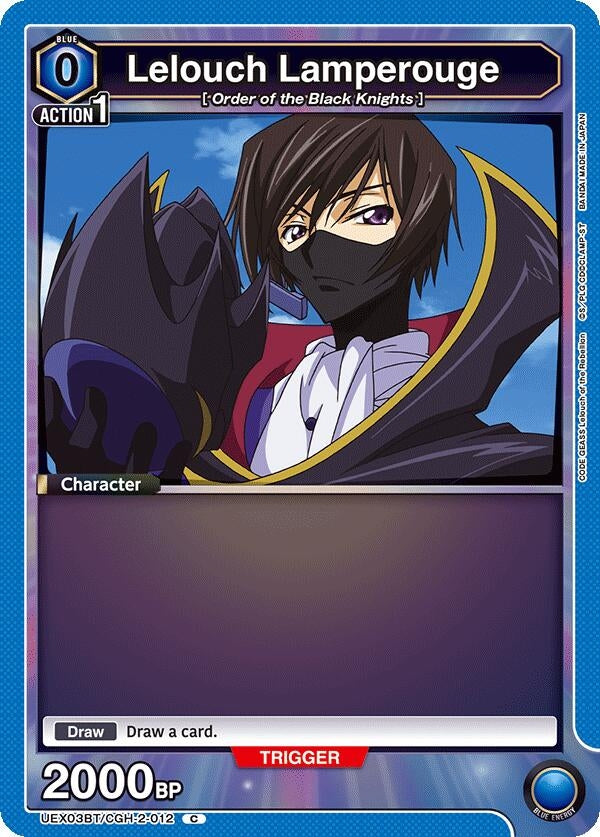 Image for Lelouch Lamperouge (012) (UEX03BT) (UEX03BT/CGH-2-012) - Union Arena