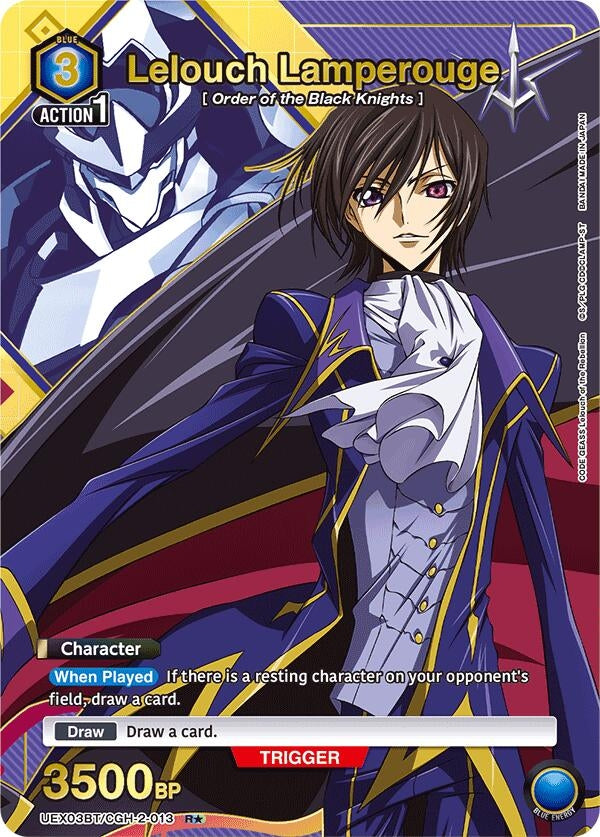 Image for Lelouch Lamperouge (013) (R*) (UEX03BT) (UEX03BT/CGH-2-013) - Union Arena