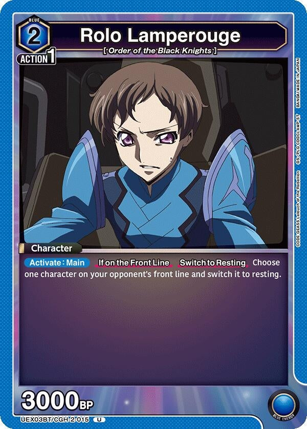 Image for Rolo Lamperouge (015) (UEX03BT) (UEX03BT/CGH-2-015) - Union Arena