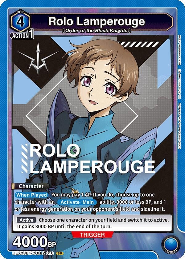 Image for Rolo Lamperouge (016) (UEX03BT) (UEX03BT/CGH-2-016) - Union Arena