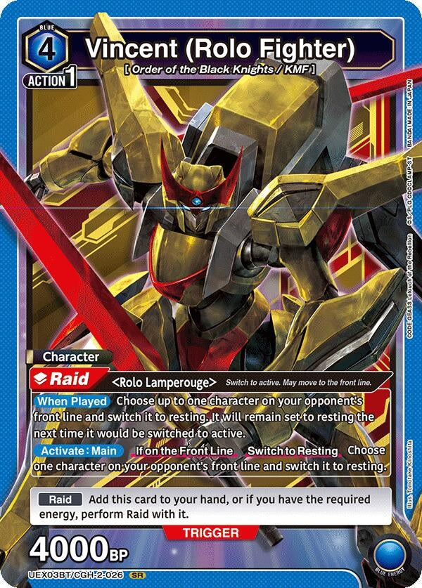 Image for Vincent (Rolo Fighter) (UEX03BT) (UEX03BT/CGH-2-026) - Union Arena