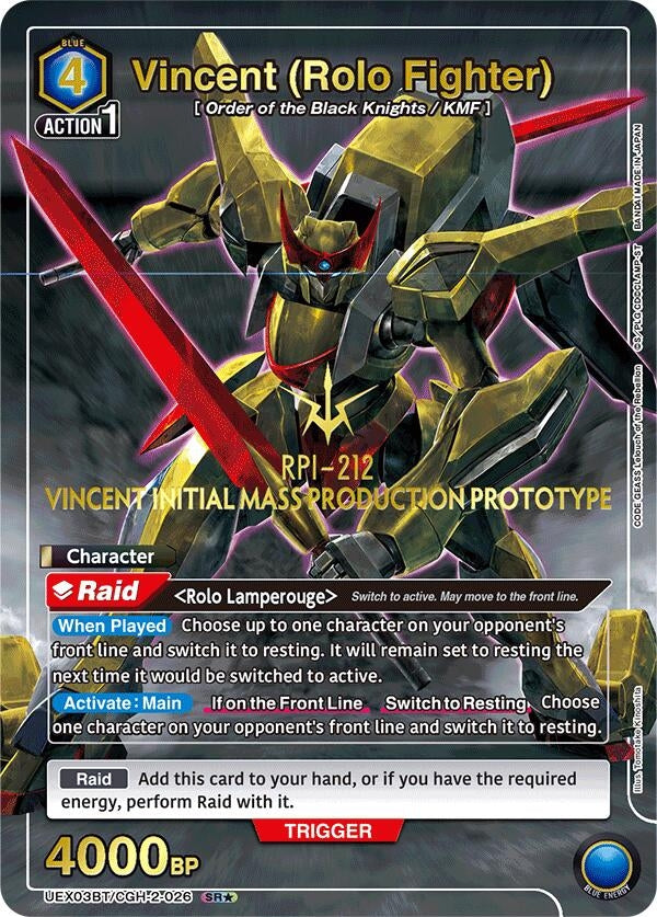 Image for Vincent (Rolo Fighter) (SR*) (UEX03BT) (UEX03BT/CGH-2-026) - Union Arena