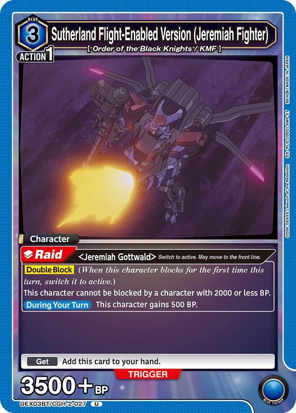 Image for Sutherland Flight-Enabled Version (Jeremiah Fighter) (UEX03BT) (UEX03BT/CGH-2-027) - Union Arena