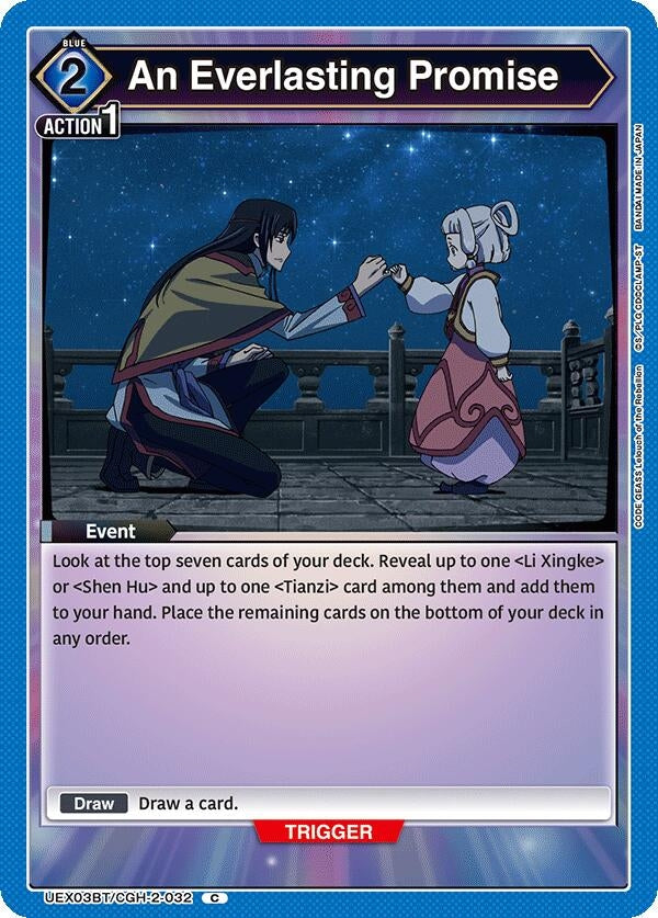 Image for An Everlasting Promise (UEX03BT) (UEX03BT/CGH-2-032) - Union Arena