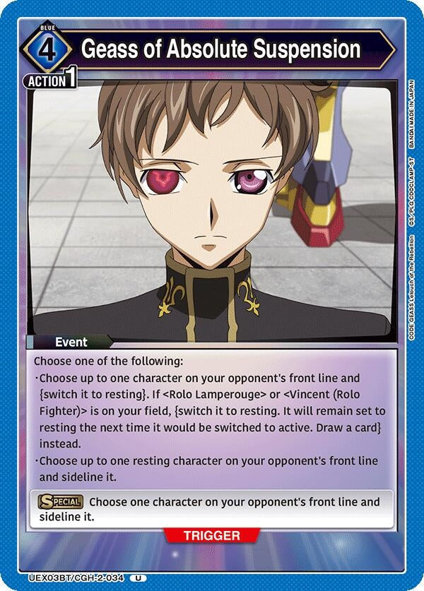 Image for Geass of Absolute Suspension (UEX03BT) (UEX03BT/CGH-2-034) - Union Arena