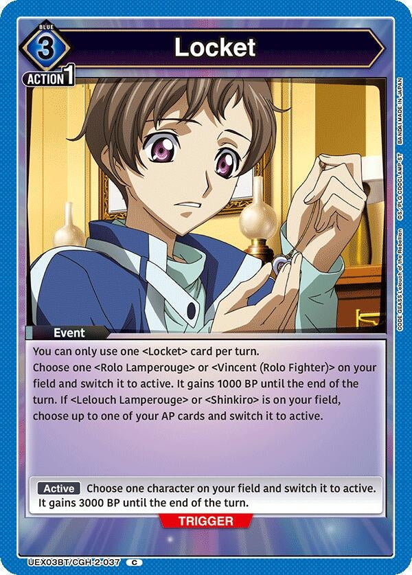 Image for Locket (UEX03BT) (UEX03BT/CGH-2-037) - Union Arena