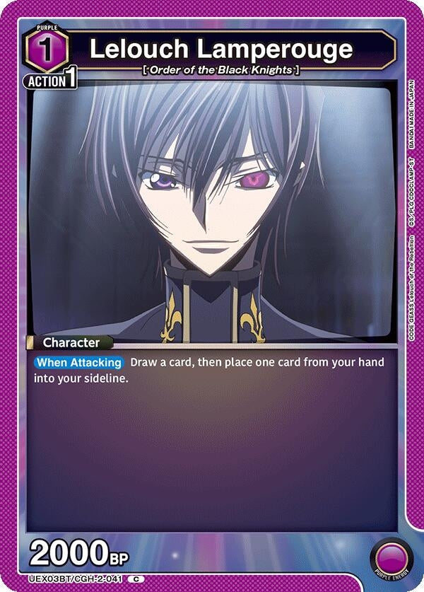 Image for Lelouch Lamperouge (041) (UEX03BT) (UEX03BT/CGH-2-041) - Union Arena