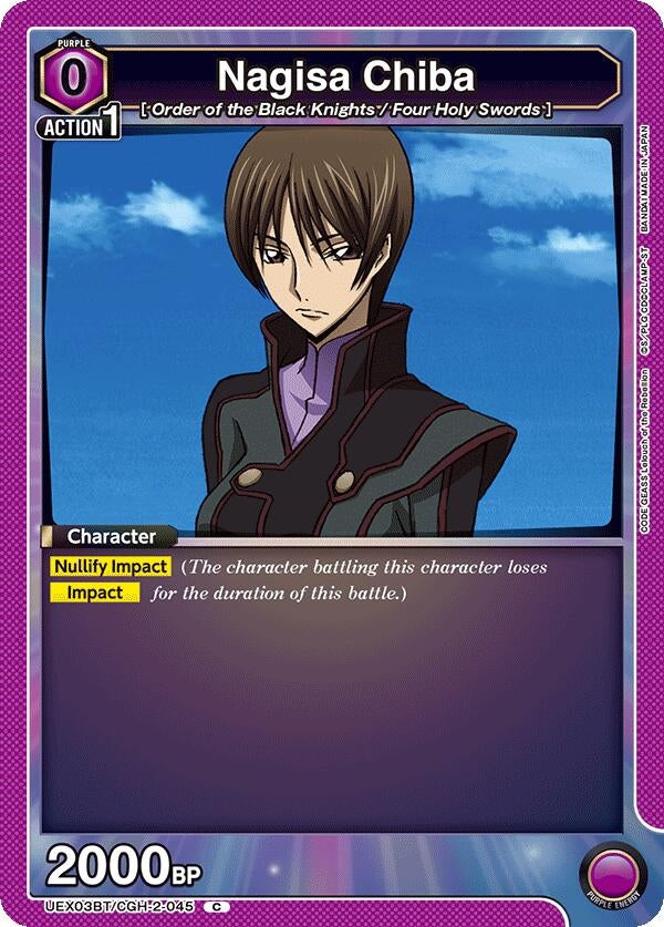 Image for Nagisa Chiba (UEX03BT) (UEX03BT/CGH-2-045) - Union Arena
