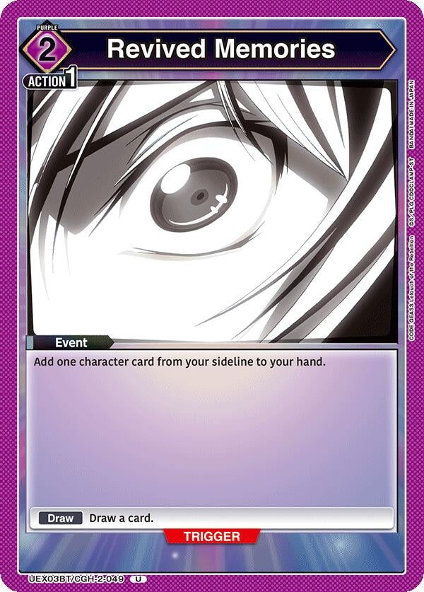 Image for Revived Memories (UEX03BT) (UEX03BT/CGH-2-049) - Union Arena
