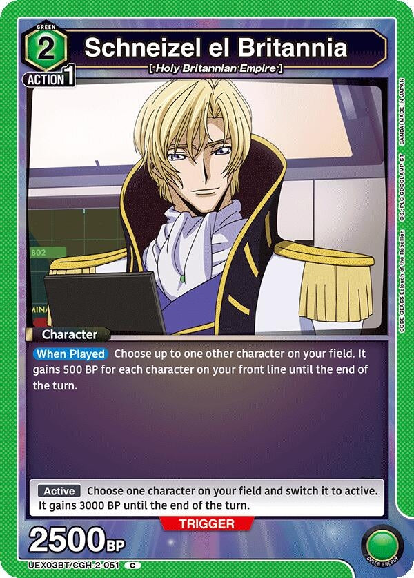 Image for Schneizel el Britannia (UEX03BT) (UEX03BT/CGH-2-051) - Union Arena