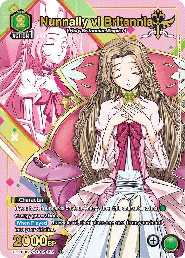 Image for Nunnally vi Britannia (R*) (UEX03BT) (UEX03BT/CGH-2-052) - Union Arena