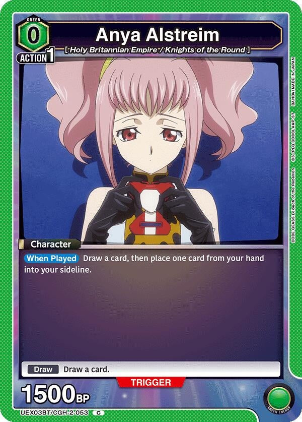 Image for Anya Alstreim (053) (UEX03BT) (UEX03BT/CGH-2-053) - Union Arena