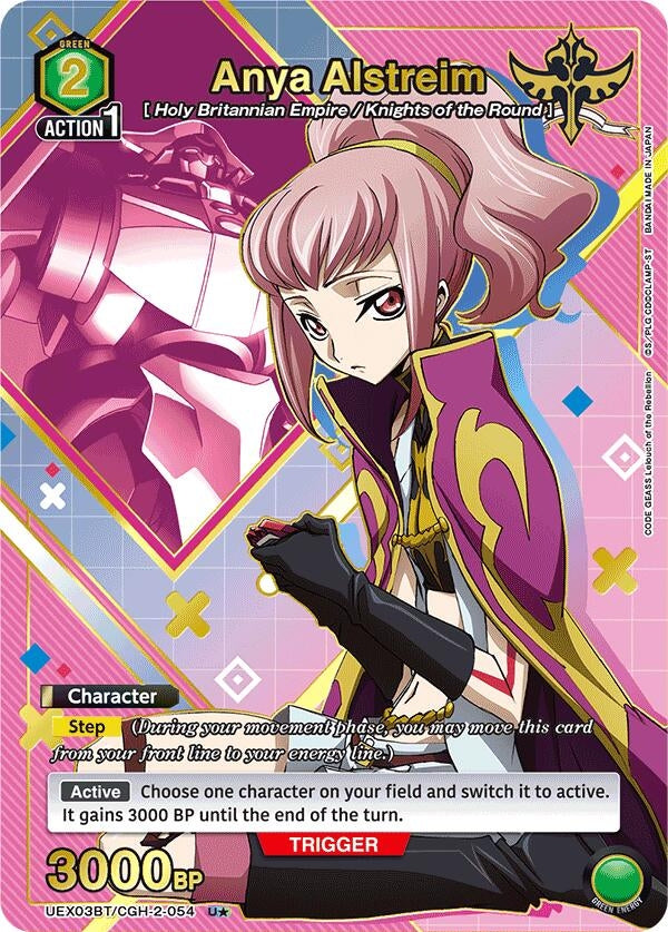 Image for Anya Alstreim (054) (U*) (UEX03BT) (UEX03BT/CGH-2-054) - Union Arena