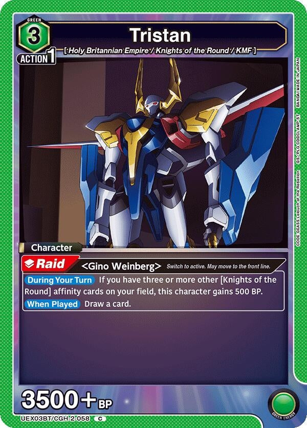 Image for Tristan (UEX03BT) (UEX03BT/CGH-2-058) - Union Arena