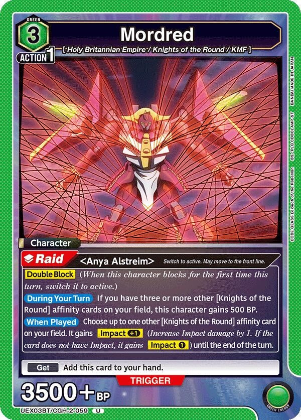 Image for Mordred (UEX03BT) (UEX03BT/CGH-2-059) - Union Arena