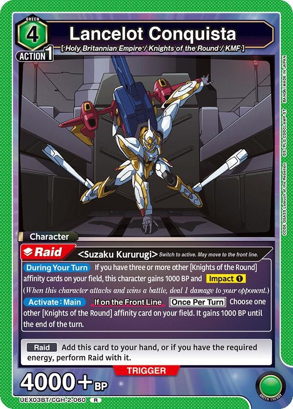 Image for Lancelot Conquista (UEX03BT) (UEX03BT/CGH-2-060) - Union Arena