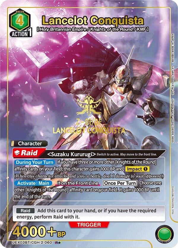 Image for Lancelot Conquista (R*) (UEX03BT) (UEX03BT/CGH-2-060) - Union Arena