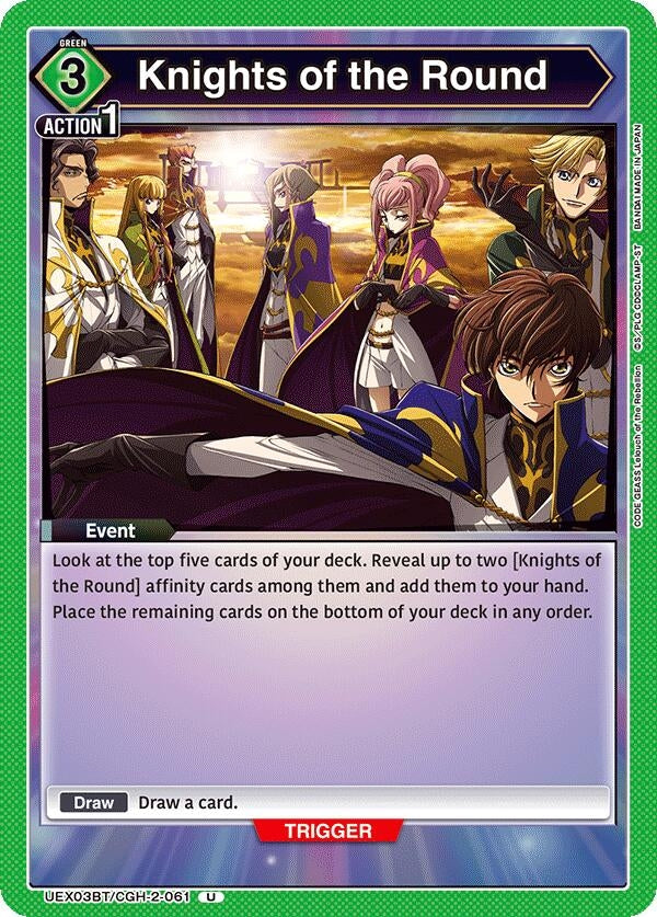 Image for Knights of the Round (UEX03BT) (UEX03BT/CGH-2-061) - Union Arena