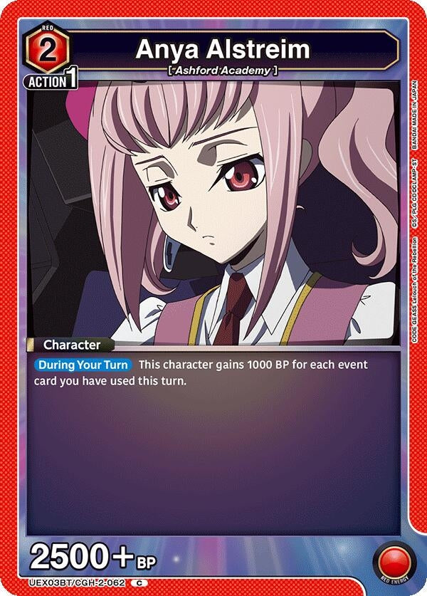 Image for Anya Alstreim (062) (UEX03BT) (UEX03BT/CGH-2-062) - Union Arena