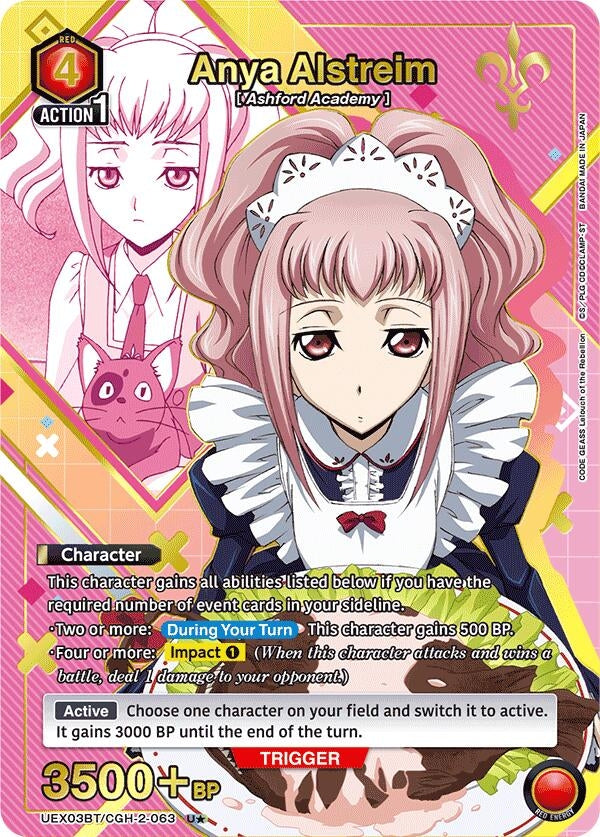 Image for Anya Alstreim (063) (U*) (UEX03BT) (UEX03BT/CGH-2-063) - Union Arena