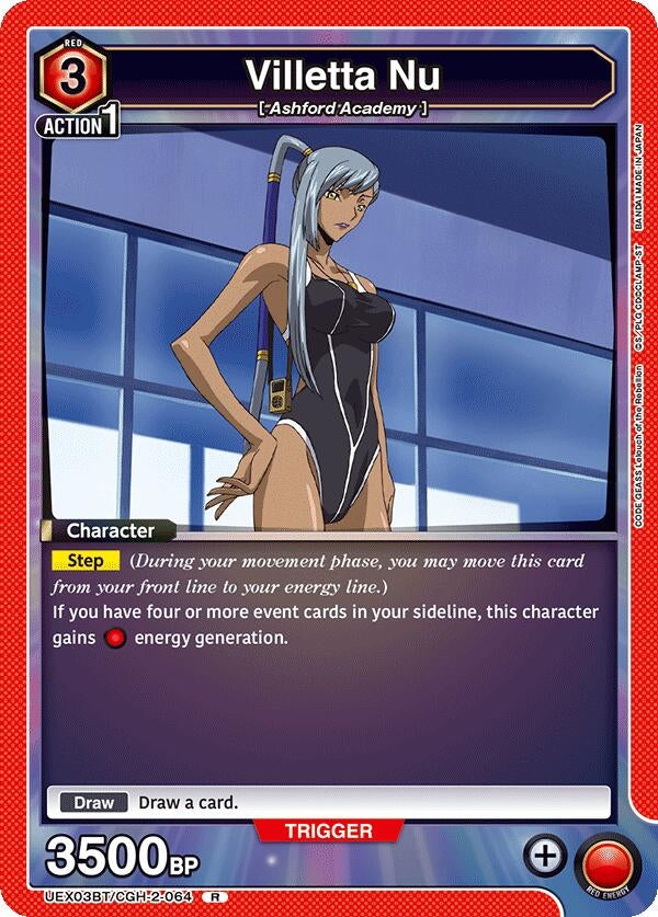 Image for Villetta Nu (UEX03BT) (UEX03BT/CGH-2-064) - Union Arena