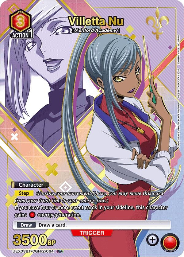 Image for Villetta Nu (R*) (UEX03BT) (UEX03BT/CGH-2-064) - Union Arena