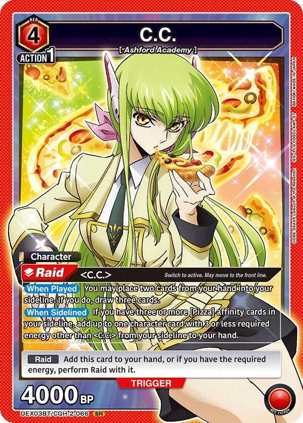 Image for C.C. (066) (UEX03BT) (UEX03BT/CGH-2-066) - Union Arena