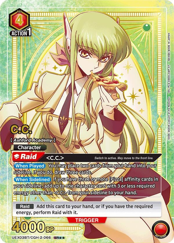 Image for C.C. (066) (SR**) (UEX03BT) (UEX03BT/CGH-2-066) - Union Arena