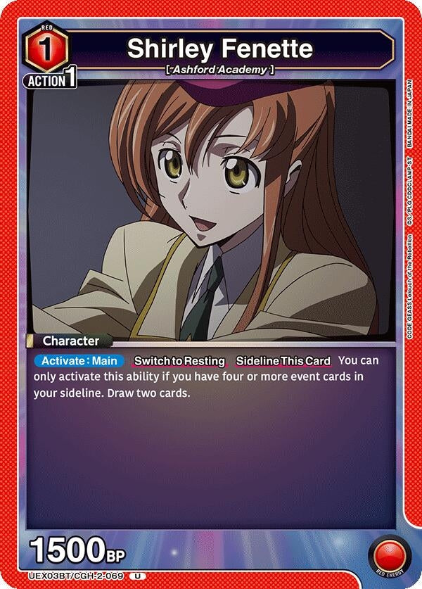 Image for Shirley Fenette (UEX03BT) (UEX03BT/CGH-2-069) - Union Arena