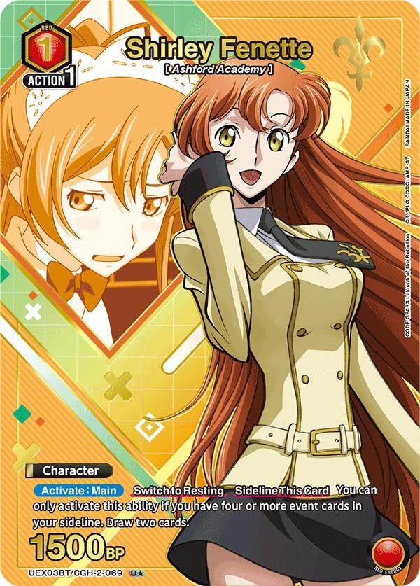 Image for Shirley Fenette (U*) (UEX03BT) (UEX03BT/CGH-2-069) - Union Arena