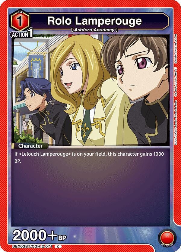 Image for Rolo Lamperouge (071) (UEX03BT) (UEX03BT/CGH-2-071) - Union Arena