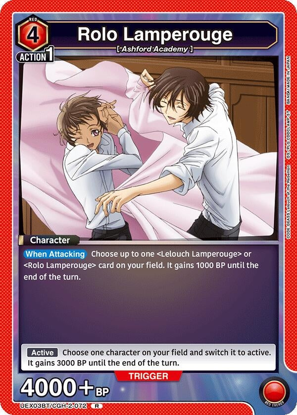 Image for Rolo Lamperouge (072) (UEX03BT) (UEX03BT/CGH-2-072) - Union Arena