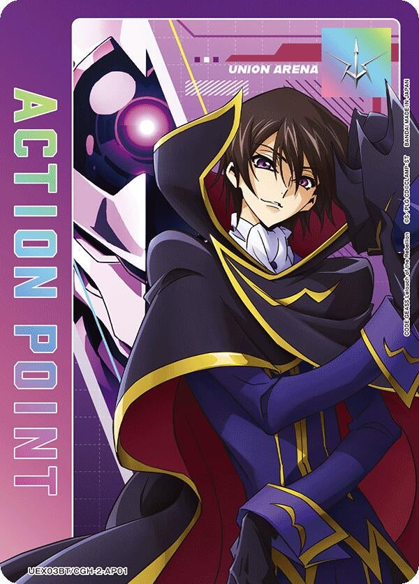Image for Action Point Card (AP01) (UEX03BT) (UEX03BT/CGH-2-AP01) - Union Arena