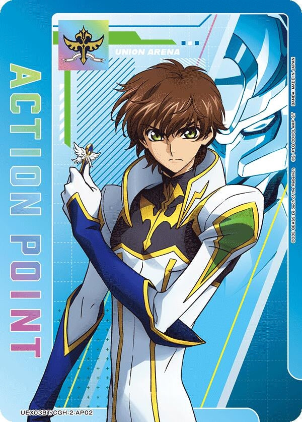 Image for Action Point Card (AP02) (UEX03BT) (UEX03BT/CGH-2-AP02) - Union Arena