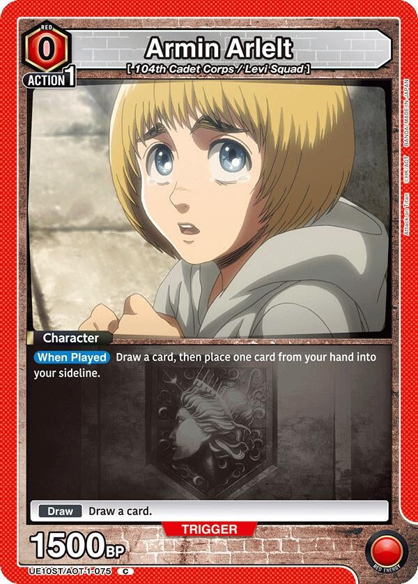 Image for Armin Arlelt (075) (UE10ST) (UE10ST/AOT-1-075) - Union Arena