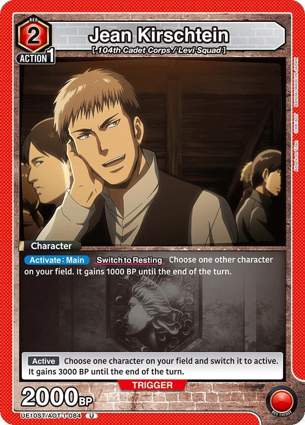 Image for Jean Kirschtein (UE10ST) (UE10ST/AOT-1-084) - Union Arena