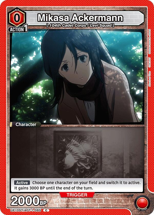Image for Mikasa Ackermann (085) (UE10ST) (UE10ST/AOT-1-085) - Union Arena