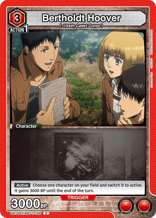 Image for Bertholdt Hoover (UE10ST) (UE10ST/AOT-1-102) - Union Arena