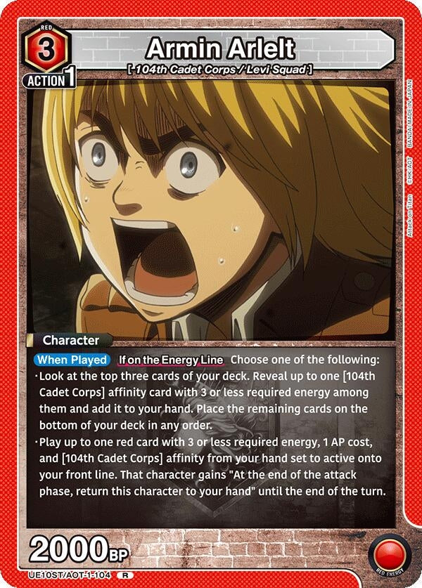 Image for Armin Arlelt (104) (UE10ST) (UE10ST/AOT-1-104) - Union Arena