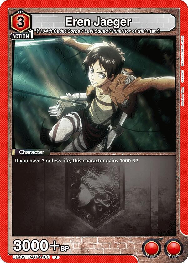 Image for Eren Jaeger (106) (UE10ST) (UE10ST/AOT-1-106) - Union Arena